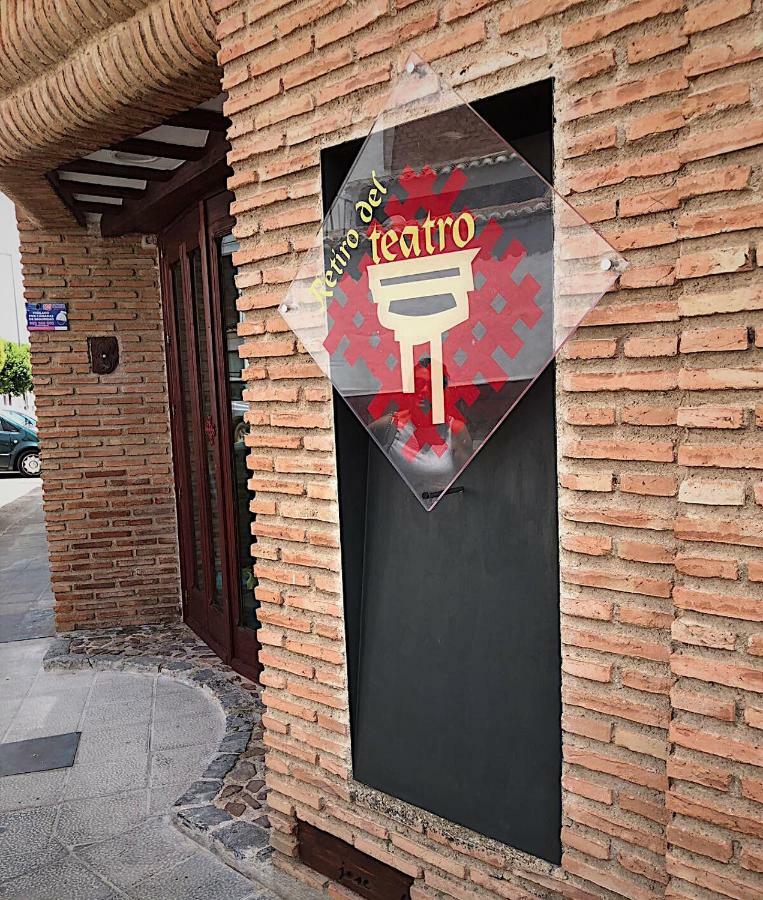 Retiro Del Teatro Almagro Ξενοδοχείο Εξωτερικό φωτογραφία